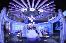 微信图片_20210127143448