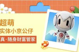 微信图片_20220516215557
